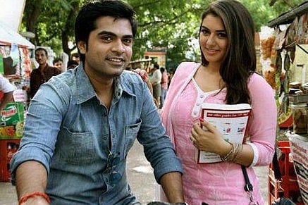 ஹன்சிகாவிற்கு  எந்த பாதிப்பும் வராது: சிம்பு